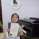 은솔피아노학원 - 나주시 남고문로 78 | 은솔피아노학원