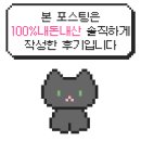 레몬우디홈 이미지