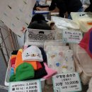 [출산 준비물 리스트] 아기 용품 준비 시작! LIST 정리 + 수원 광교 베이비페어 후기
