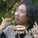 고기세상 이미지