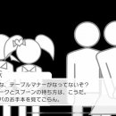 마이시스터