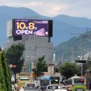 동마산IC주유소 이미지