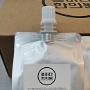 용하다한의원 이미지