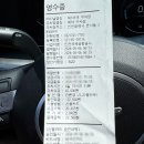35-D | 베트남 항공 이용 후기 : 인천 공항 ↔ 베트남 하노이 공항