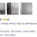 익산역화장실 이미지