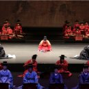 세종의 신악 - 뿌리 깊은 나무 샘이 깊은 물 이미지