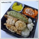 모두가만두