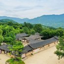 켄싱턴리조트지리산하동 이미지