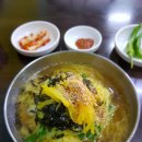 순이국수 이미지