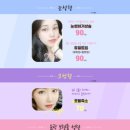 비앤제이성형외과의원 이미지