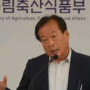 영지축산 이미지