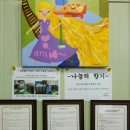 (주)벽산기업 이미지