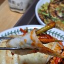 반고개의성무침회 구미점 | [대구/서구] 반고개의성무침회본점 포장후기