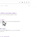 사하홈케어 네이버블로그