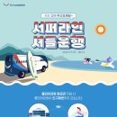플라이덕 이미지
