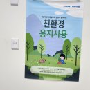 프린트카페충북대 이미지