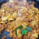 세계태권도장 이미지