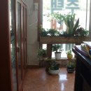 뉴광주공인중개사사무소 이미지