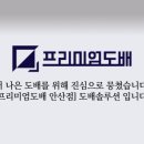 안산천남로1 이미지