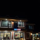 용촌 | 속초 돼지갈비 맛집ㅣ용촌고기집 방문 후 만족 후기