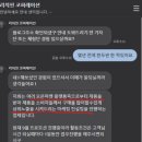 리치코퍼레이션