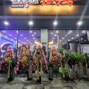 은희네해장국노형점 이미지