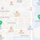 이신합동공인중개사사무소 이미지