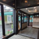 일산그레디 | [고양시 일산동구] 일산칼국수 본점 내돈내산 닭칼국수 후기