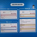 종암17 이미지