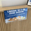 유얼도그 이미지