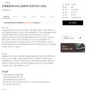 (주)시흥서비스센타 이미지