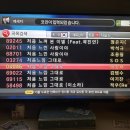 리얼싱어 이미지