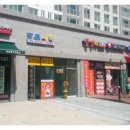 풍경채 명품세탁 이미지