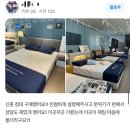 거성빌딩 앞 이미지