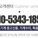 태영미싱 이미지