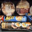 더진정성 | CU 신상 김밥🍙 정성 진 참기름 김밥 솔직 후기 (참기름은 어디에…?)