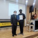 경주공업고등학교도제학교