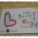 (주)정성에프에스 이미지