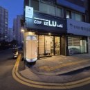 주안5동주민센터 이미지