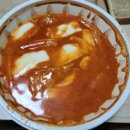 배떡연향점