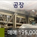 화수성심의원 네이버블로그