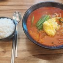 강릉경찰서 | 강릉 맛집 룽성 강릉짬뽕 교동점 내돈내산 솔직후기