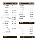카페볼가심 이미지
