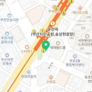 손기연과자점 이미지