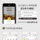 노들가 이미지
