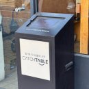 소소온담 | 부산진구 전포 서면 고기집 맛집 | 숙성목살과 온백살 제대로 즐긴 전포 온담 후기