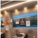 목구멍광명점 이미지