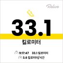 헤지스모텔 이미지