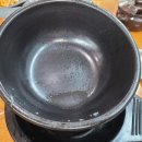 안의 미송갈비탕
