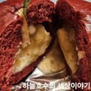 능금상회 이미지